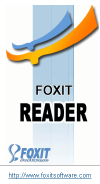 لوگوي Foxit Software