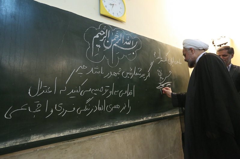 دکتر روحانی در آیین بازگشایی مدارس سال 92-93 تحصیلی